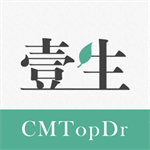 医学在线学习平台医生必备工具