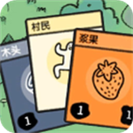 堆叠世界无限资源卡牌冒险v1.0 无限钻石版