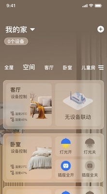 u8054u901au5e78u798fu751fu6d3bappu4e0bu8f7du514du8d39u7248
