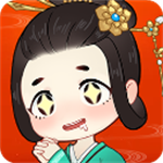 汉服大师国风经营手游免费v1.1.0 免广告版