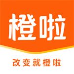 橙啦名师直播课程高效备考助手v4.5.8 安卓版