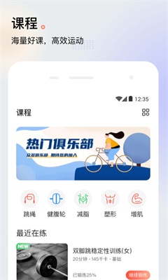 多设备同步示意
