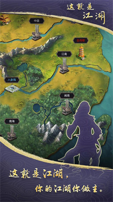 u8fd9u5c31u662fu6c5fu6e56u5185u7f6eu83dcu5355u6298u76f8u601du7248