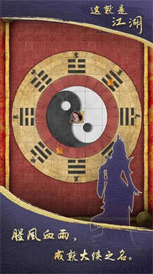 u8fd9u5c31u662fu6c5fu6e56u65e0u9650u7389u74a7u7248