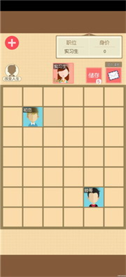 u6211u7684u4ebau751fu5dc5u5cf0u514du8d39u7248