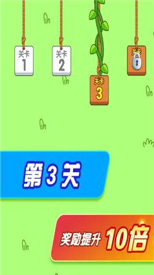 u95efu5173u5927u8d62u5bb6u65e0u9650u9053u5177u7248