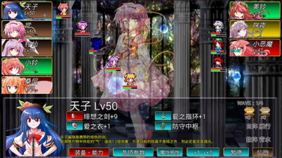 u4e1cu65b9u5e7bu68a6u5efbu5f55u5185u8d2du514du8d39u7248