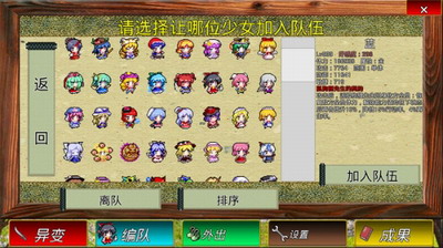 u4e1cu65b9u5e7bu68a6u5efbu5f553DMu6c49u5316u514du8d39u7248