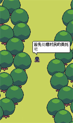 u8d85u7ea7u8ff7u4f60u519cu573au514du8d39u7248