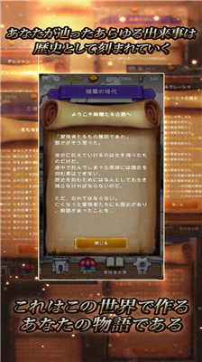 u63a2u9669u7ecfu7eaau4ebau514du8d39u7248