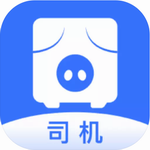 智猪司机智能接单平台2024全新上线