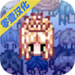 大生子王国像素经营 策略联姻复兴王朝v1.17 中文免费版