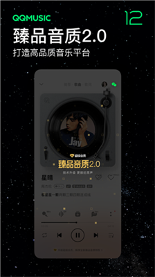 QQu97f3u4e50iosu7248