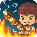 串串人生经营烧烤店金币钻石免费使用v1.0.28 红包版