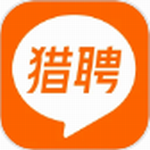 猎聘2024高薪职位精准匹配平台v5.76.1 最新版