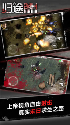 u8d70u51fau53bbu5f52u901424u5c0fu65f6u5185u7f6eu529fu80fdu83dcu5355