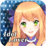 偶像恋人全章节解锁恋爱手游 v1.1.0 中文版