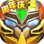 果宝三国机甲激斗畅玩正版