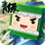 迷你世界海洋主题版本全新上线v1.36.4 无限迷你币版