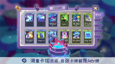 u68a6u60f3u7ef4u5ea6u65e0u9650u8d44u6e90u514du8d39u7248