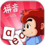 悟空拼音助力幼小衔接趣味学习法