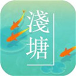 夏日清凉解谜手游浅塘休闲挑战v1.5.0 安卓版