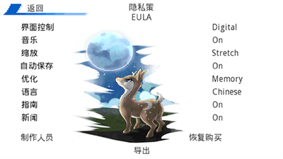 u53e3u888bu5996u602au8d85u8fdbu5316u7cbeu7075u514du8d39u7248