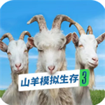 山羊模拟生存中文版城市冒险v1.0 内置菜单版