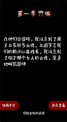 u4e0du6050u6016u7684u6050u6016u6e38u620fu65e0u654cu7248