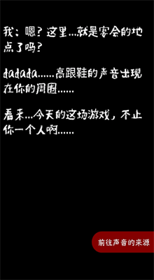 u4e0du6050u6016u7684u6050u6016u6e38u620fu5b8cu6574u7248