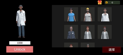 u8d85u81eau7136u73b0u8c61u591au4ebau6050u6016u6c49u5316u7248