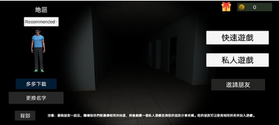 u8d85u81eau7136u73b0u8c61u591au4ebau6050u6016u514du8d39u7248u4e0bu8f7d