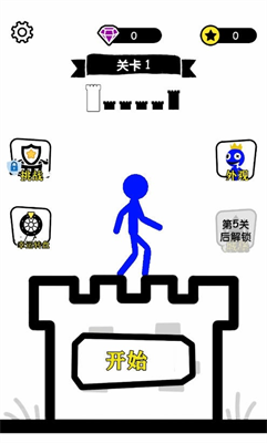 u65e0u654cu5c0fu52c7u58ebu5185u7f6eu83dcu5355MODu7248
