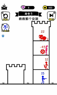 u65e0u654cu5c0fu52c7u58ebu514du8d39u7248u65e0u9650u91d1u5e01u65e0u9650u94bbu77f3u7248