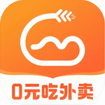 歪麦霸王餐每日优惠外卖平台