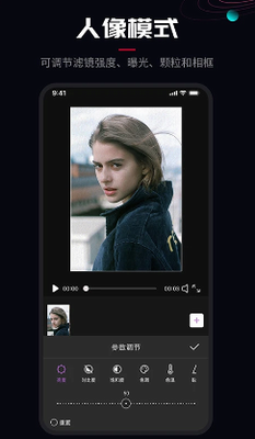 ProMovieu5b89u5353app