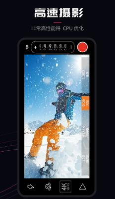 ProMovieu514du8d39u7248u5b89u5353u7248