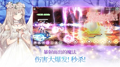 u9b54u6cd5u5c11u5973u517bu6210u8bb0u65e0u9650u94bbu77f3u7248