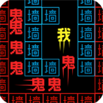 挑战100关无限金币版v1.0.0 免广告版