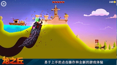 u9f99u4e4bu4e18u65e0u9650u91d1u5e01u94bbu77f3u7248