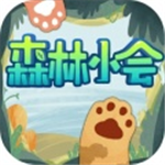 森林小会免费畅玩版特色