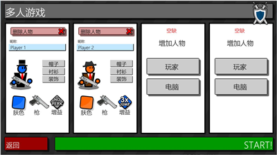 u6df7u4e71u5927u67aau62183u5168u6b66u5668u89e3u9501u7248