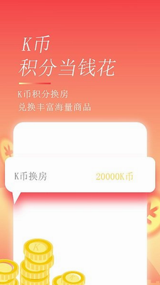 u683cu6797