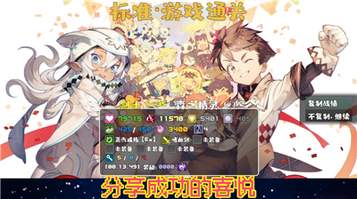 u9b54u5854u5730u7262u5355u4ebau53ccu884cu65e0u9650u91d1u5e01u7248