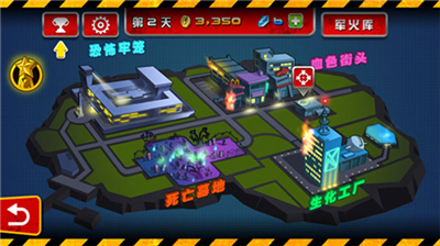 u8840u6218u50f5u5c38u575eu89e3u9501u5168u90e8u67aau652fu7248
