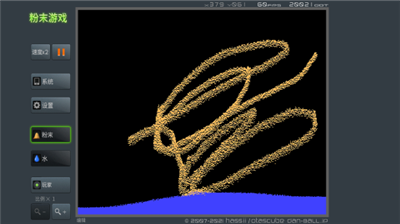 u7c89u672bu6e38u620fu65e0u9650u653eu7f6eu7248