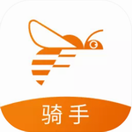蜂骑快送骑手高效助手v1.3.9 最新版