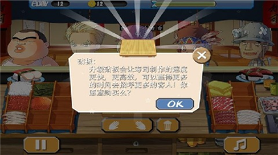 u6b63u592au5bffu53f8u5c4bu65e0u9650u91d1u5e01u7248