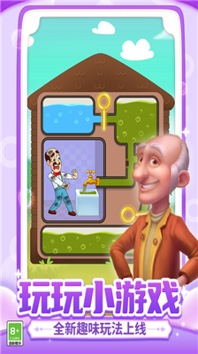 u68a6u5e7bu5bb6u56edu65e0u9650u91d1u5e01u7248