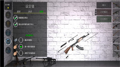 u6b66u5668u62c6u89e3u6700u65b0u7248